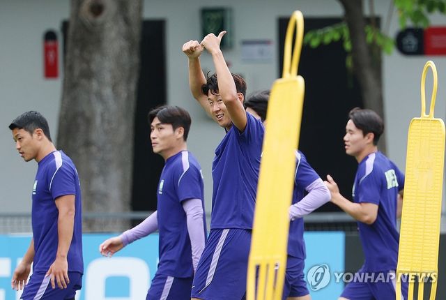 기분좋은 손흥민