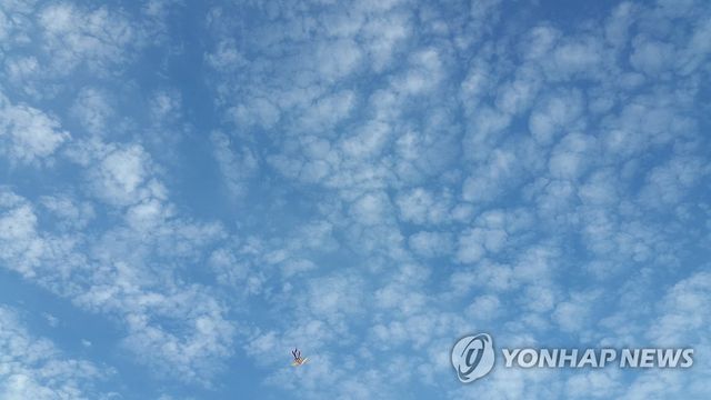 구름