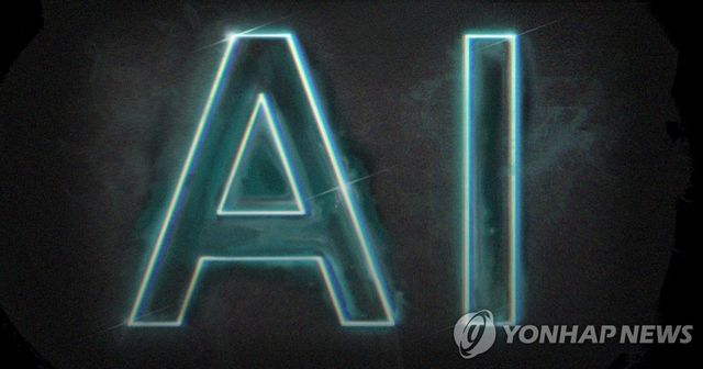 AI (PG)