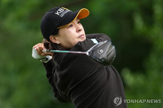 전인지 