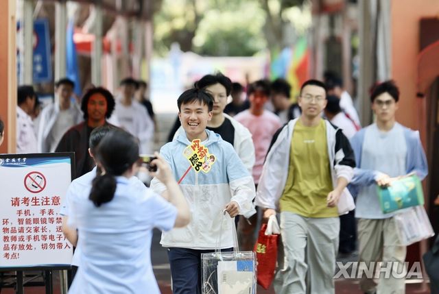 중국 동부 장쑤성의 대입 시험장