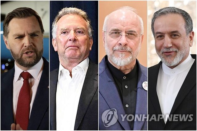 회담 나서는 미국 대표단과 이란 대표단