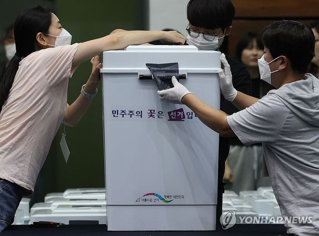 6·3지방선거 개표작업