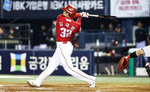 SSG 왼손 거포 김재환
