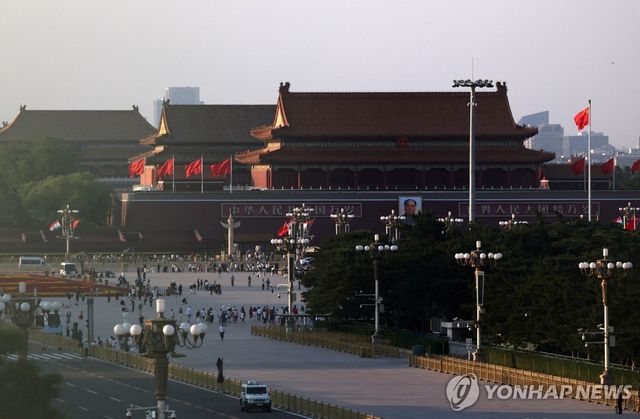 중국 베이징 천안문 광장