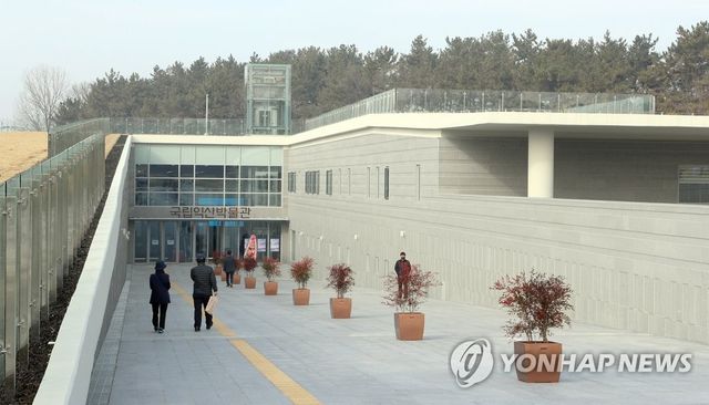 국립익산박물관 모습 