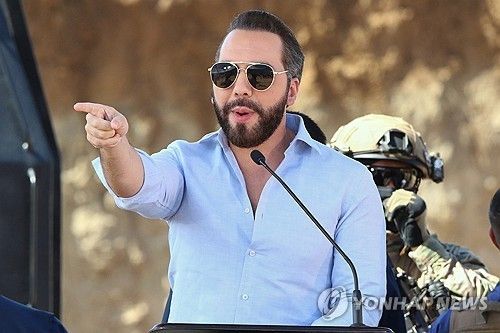 나이브 부켈레 엘살바도르 대통령