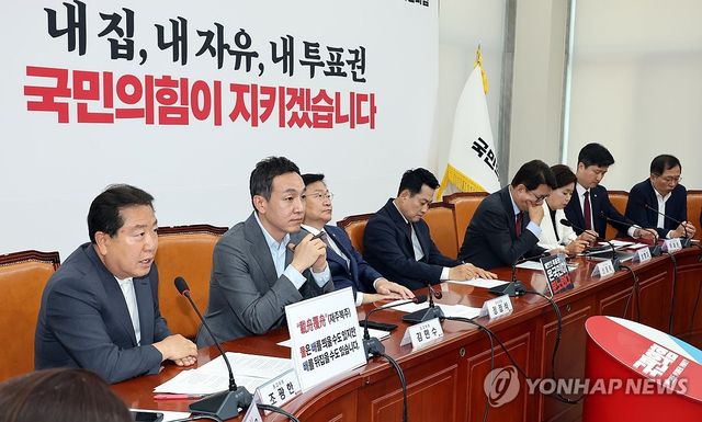 최고위원회의, 발언하는 조광한 최고위원
