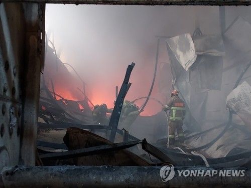양계장 화재 