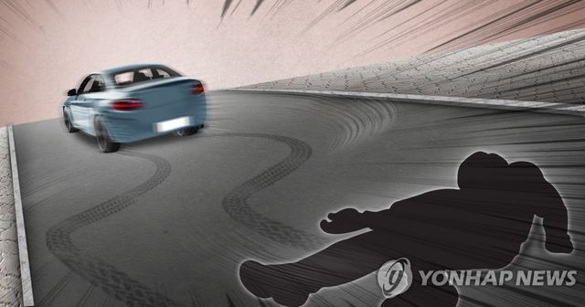 승용차 인명사고