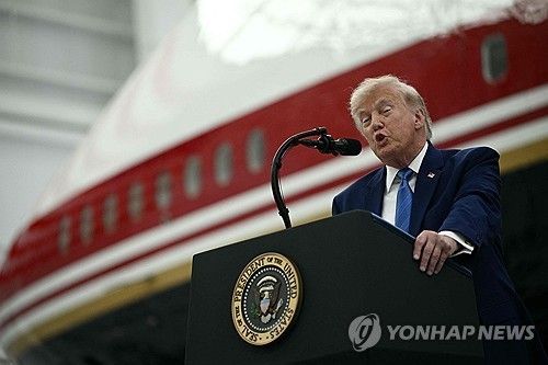 도널드 트럼프 미국 대통령