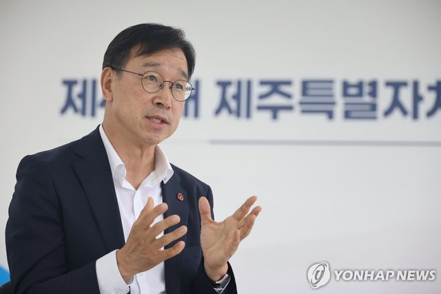 연합뉴스와 인터뷰하는 위성곤 제주지사 당선인