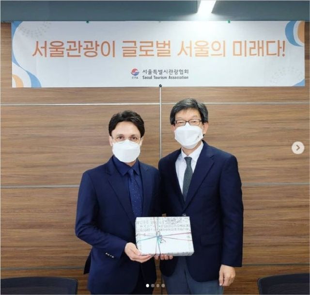 '2020 서울관광대상' 수상한 자히드 후세인