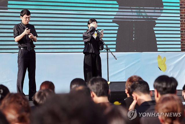 단짝 친구의 추모사