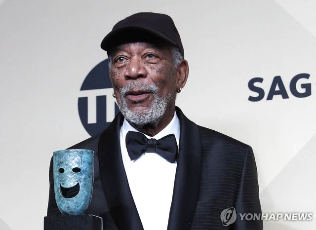 모건 프리먼