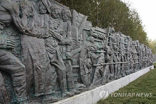 중국 난징학살 기념관