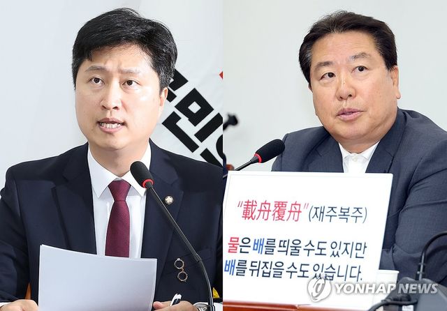 "가을 전 지도부 사퇴"·"외계어 하나"…국힘 최고위 또 공개충돌