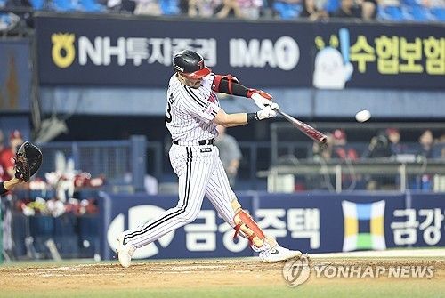 LG 오스틴 딘