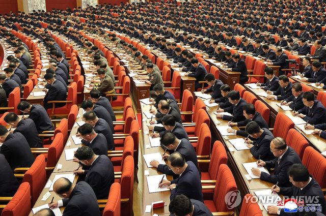 북한, 당 9기 2차 전원회의 확대회의 개최