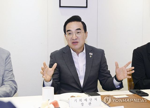 박홍근 장관