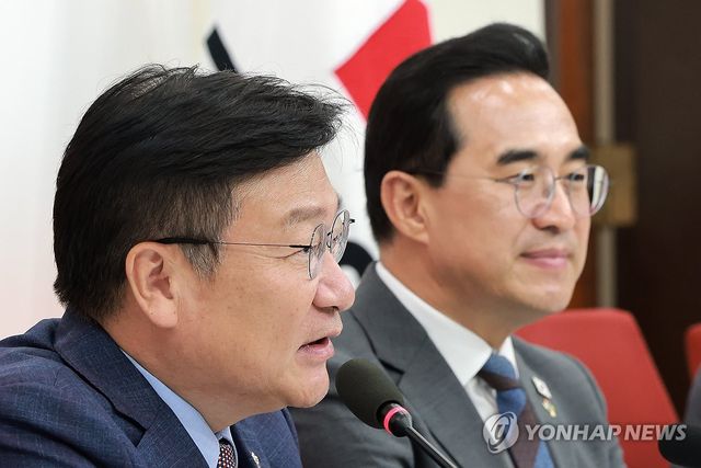 박홍근 기획처 장관 만난 국민의힘 정점식 원내대표