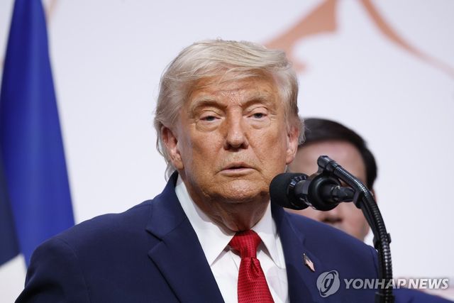 트럼프 대통령