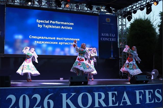 타지키스탄 예술단 특별 공연