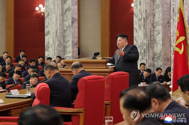 북한, 당 9기 2차 전원회의 확대회의 개최