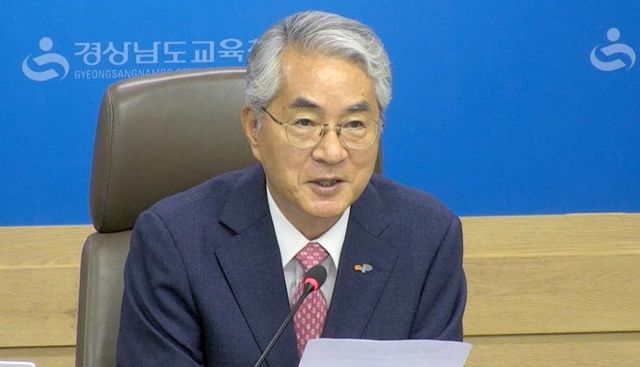 박종훈 경남도교육감 월요회의