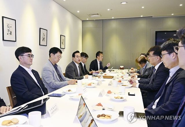 박홍근 장관, 재정운용 관련 전문가 간담회 주재