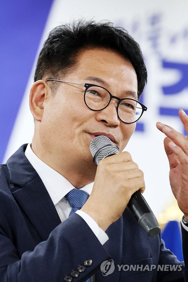 축사하는 송영길 의원
