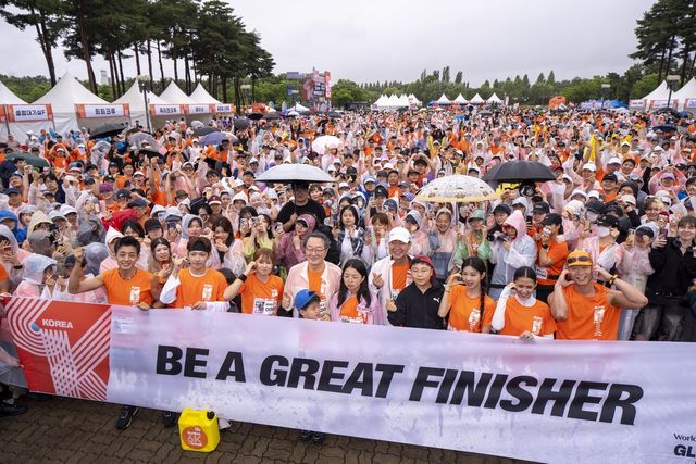 월드비전 '2026 글로벌 6K 마라톤 서울대회'