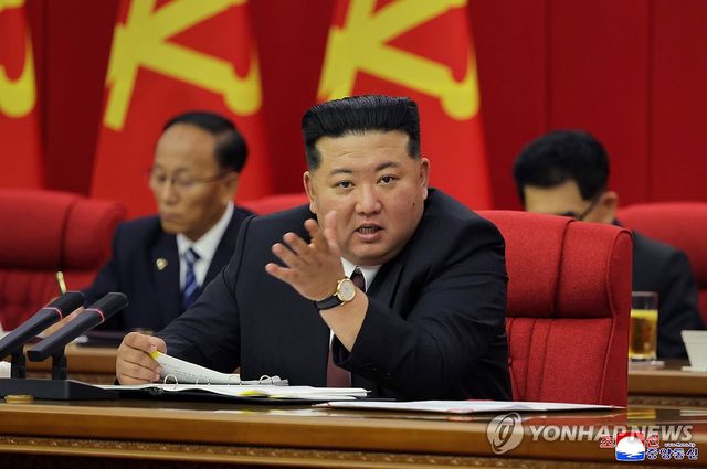 북한, 당 9기 2차 전원회의 확대회의 개최