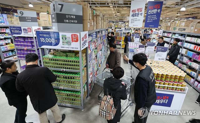 동래 메가마트에 100평 규모 '창고형 약국' 첫 개점