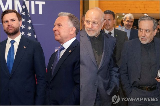 스위스서 종전 합의 후속 협상 나선 미·이란 대표단