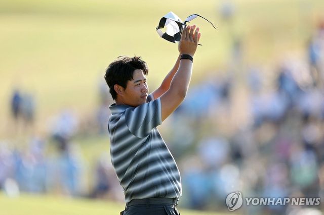 김주형