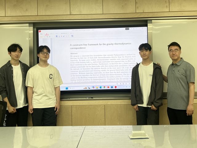 서울과학고 장근영, 배이진, 안건우 학생과 권용준 교사