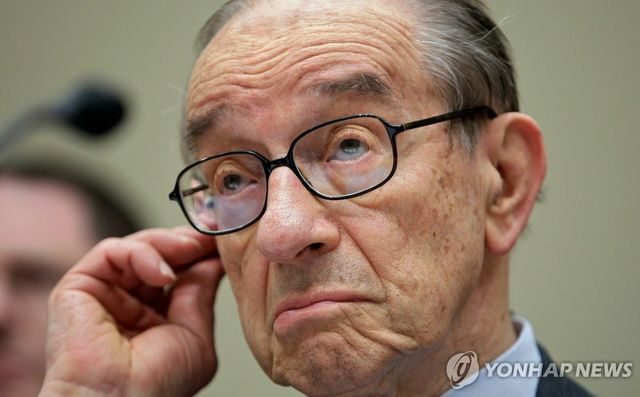 앨런 그린스펀 전 연준 의장 