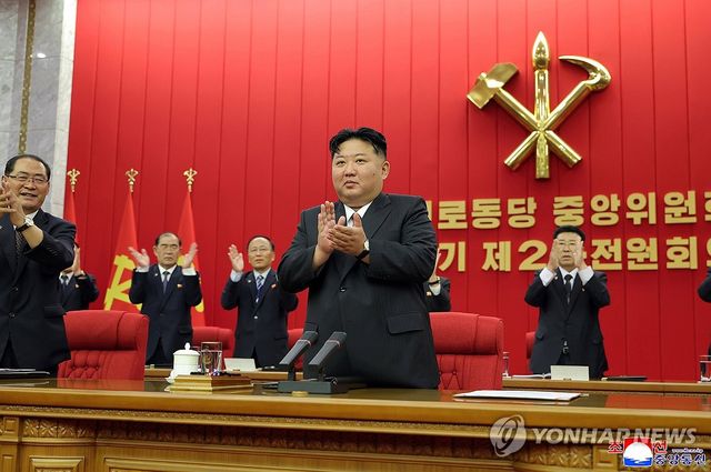 북한, 당 9기 2차 전원회의 확대회의 개최
