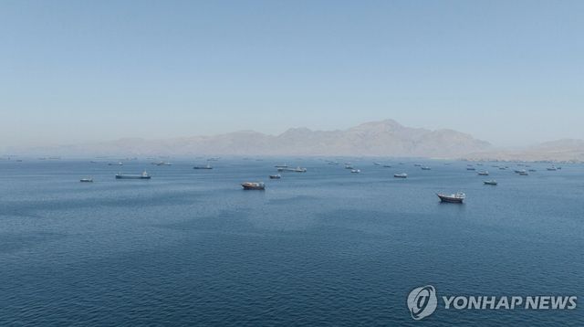 호르무즈 해협을 항해하는 선박
