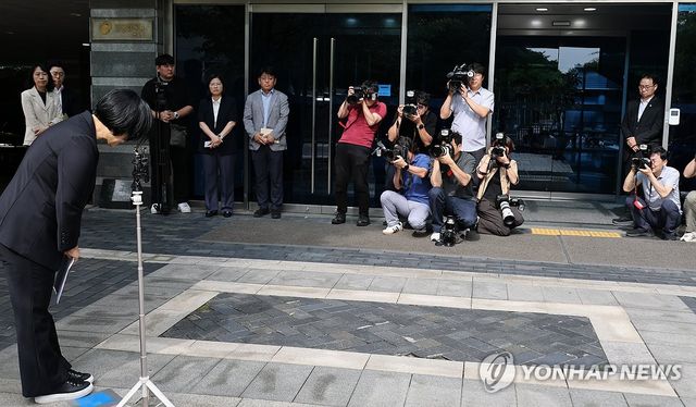 모두의 창업 개인정보 유출, 사과하는 한성숙 국무총리 후보자