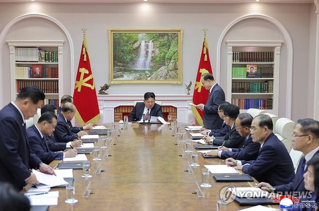 북한, 당 9기 2차 전원회의 확대회의 개최
