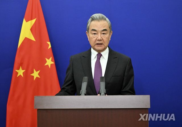 왕이 중국 외교부장 