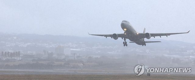 제주국제공항 활주로