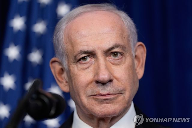 베냐민 네타냐후 이스라엘 총리