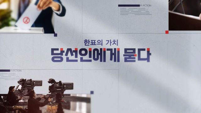 [딜라이브TV 제공. 재판매 및 DB 금지]