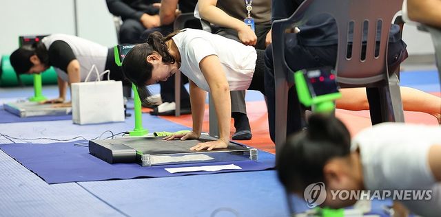 나는 할 수 있어