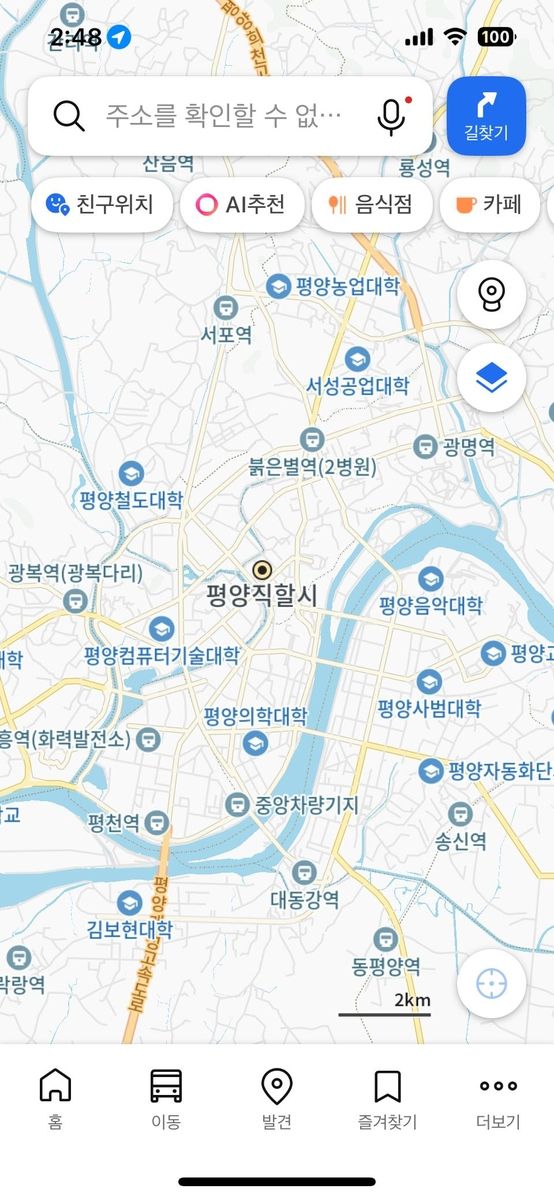 카카오맵 상 평양 지도