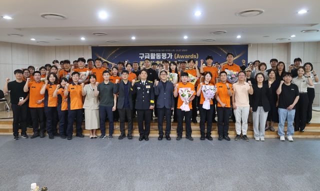 구급활동평가 및 품질향상 토론회