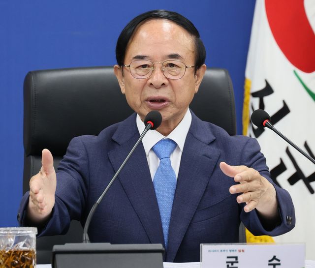 간부회의 주재하는 심민 임실군수